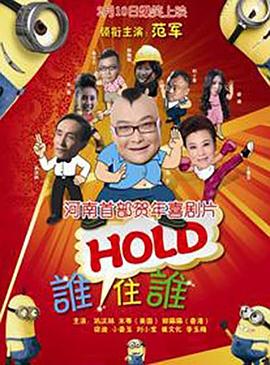 人人揉人人添人人捏人人看